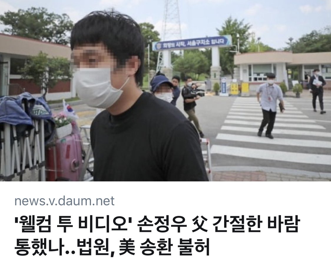BON_silver's tweet photo. #사법부도_공범이다

진짜 너무 웃기지않아? 우리는 디폴트로 뭐만하면 된장녀니 김치녀니 꽃뱀까지 들어왔는데 고작 한국남자 줄인말인 한남에 부들대고 말이야.. 앞으로 좀 더 들어야할텐데 견디지 못해서 재기하길🙏 https://t.co/ydJ3oEUU3L