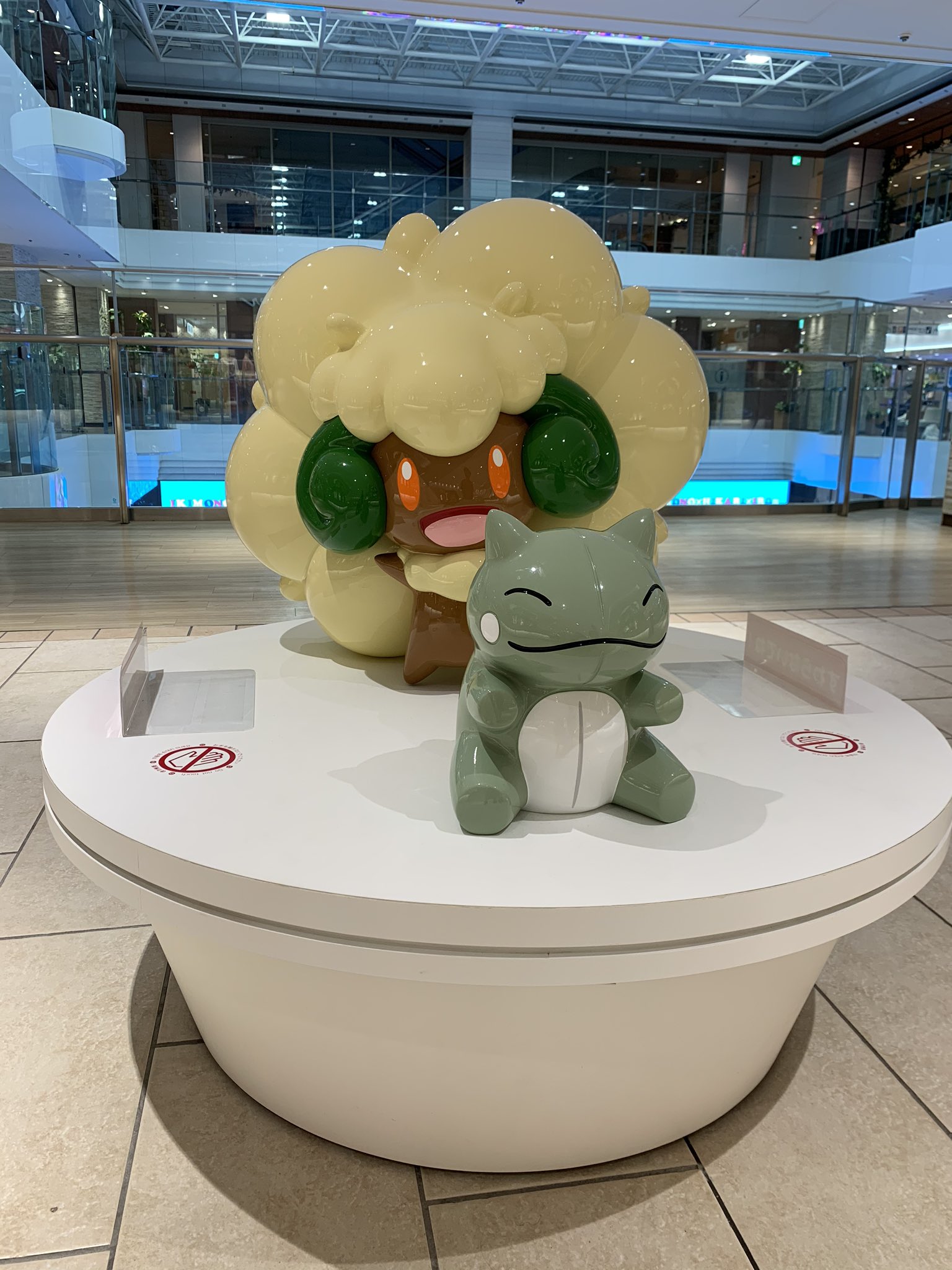 サミッツ みがわりエルフーンとかいう害悪ポケモンを展示する池袋ポケセン T Co 0jzjnoxhmy Twitter
