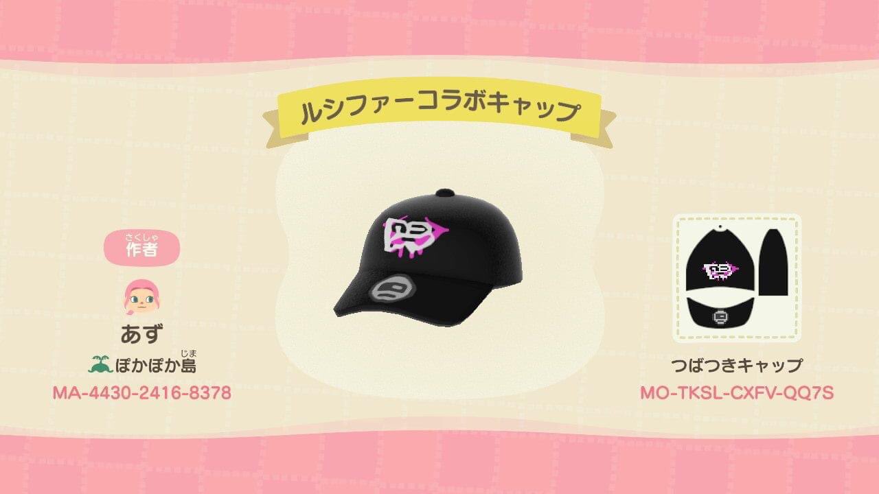 NEW ERA®とモンスターストライク、コラボアイテムが一般発売開始