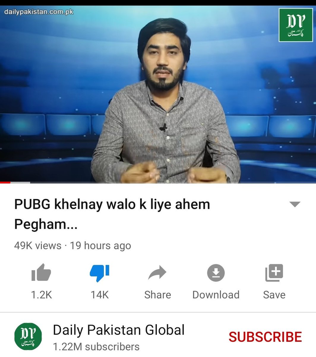 Go and dislike and fuckin report this video in ki wajha see ban hui hai hamari Zindagi
youtu.be/R0ai45QG5nc
#PTALiftBanOnPUBG 
#PUBGKHOLOBANCHOR 
#UNBANPUBGPAKISTAN 
#unbanpubginpakistan