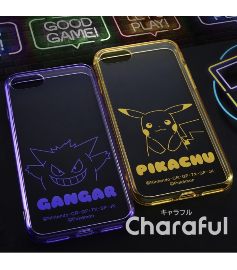 ポケモンセンターnakayama ポケモン ハイブリッドケース Charaful Iphone Se 第2世代 8 7 ピカチュウ ゲンガー T Co Ub0wfn6pcj T Co K5ieyjkkkc Twitter