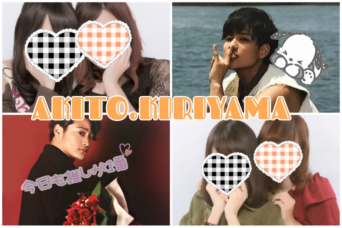 OoyFUfpkplyIJdL's tweet photo. 🐶桐山照史くん🐶

95/Tohoku

#わーーーージャニオタさんと繋がるお時間がまいりましたいっぱい繋がりましょ  #over20な関西担と繋がりたい  #over20なジャニーズWEST担繋がりたい #95年組はババァというタグが出来たところで95年組繋がりませんか https://t.co/feeBW7Rpvz