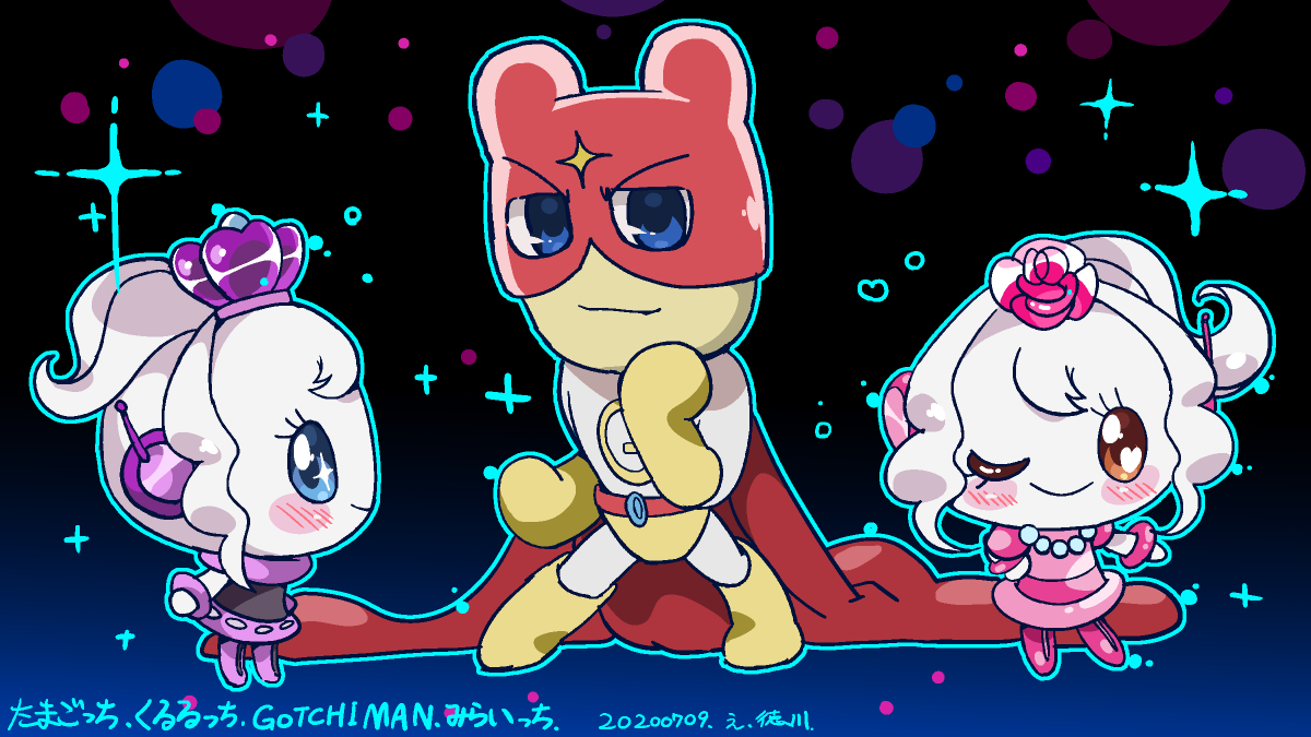 Twoucan みらいっち の注目ツイート イラスト マンガ コスプレ モデル