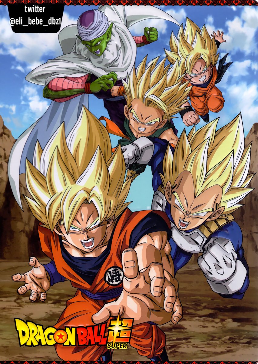 Elisa Twitterissa これは前に作ったドラゴンボール超 ノートの画像のアルバムですけど 前にあまり誰も見ることが出来なかったみたいでまた載せようって決めた 12枚をどうぞ T Co Tcxxjuzf4p ドラゴンボール超