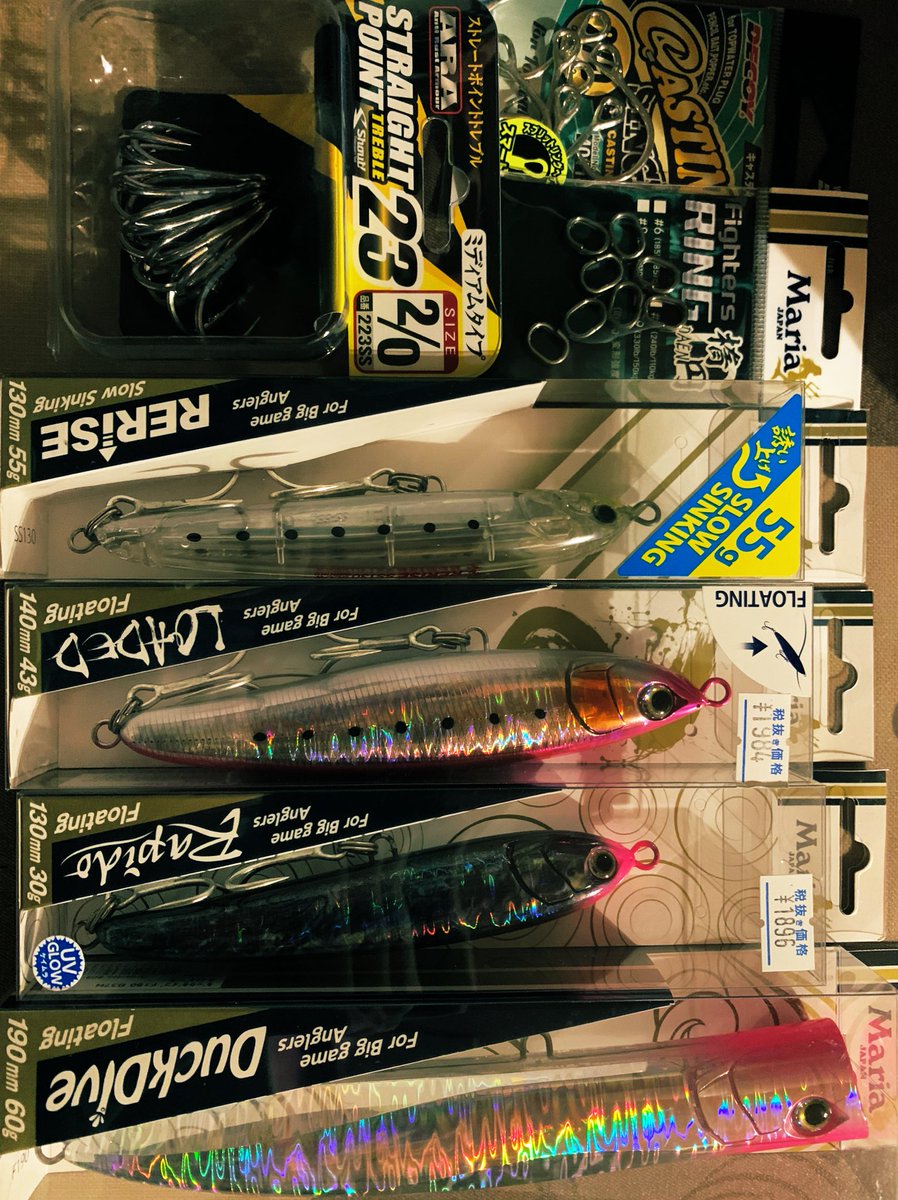 squid_maakun's tweet photo. さっき魔界に行っ��きた〜
そろそろ揃えていきます🌊🐟
ミュートスアキ��ラ100HHも今日発送されたから土曜日に届く〜😍‼️🎉
#ショアプラッキング　
#ロックショア　
#Maria https://t.co/QANccoUGaR
