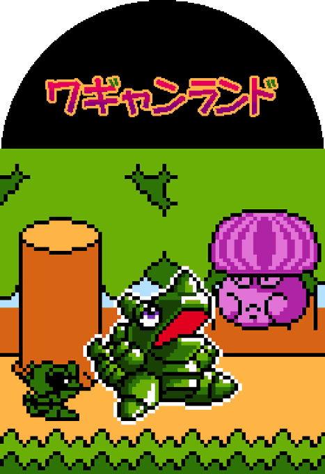 ワギャンのtwitterイラスト検索結果