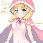 2020/07/09