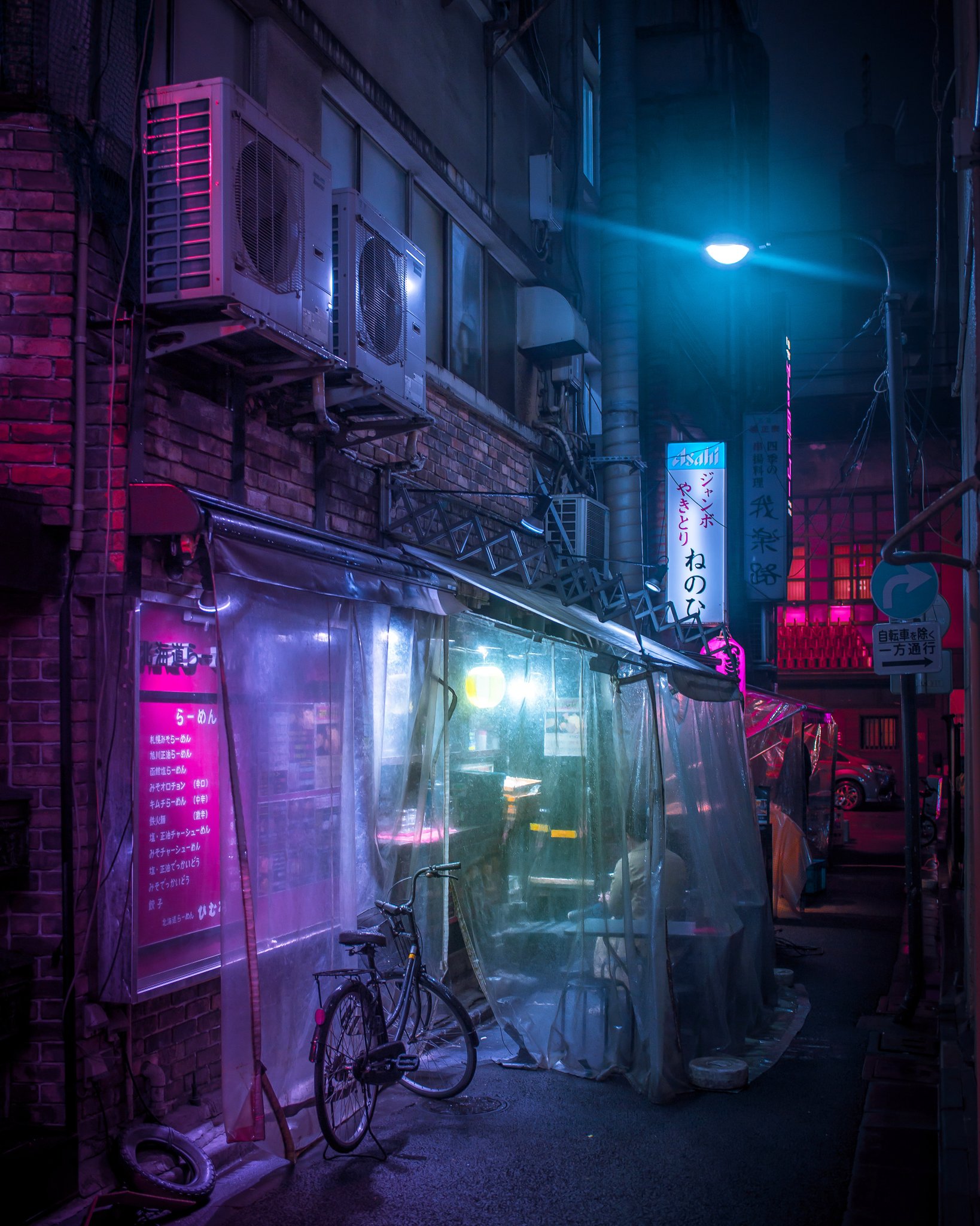 Tokyoluv Rainy Nights In Tokyo T Co Cq1zjxphec Twitter