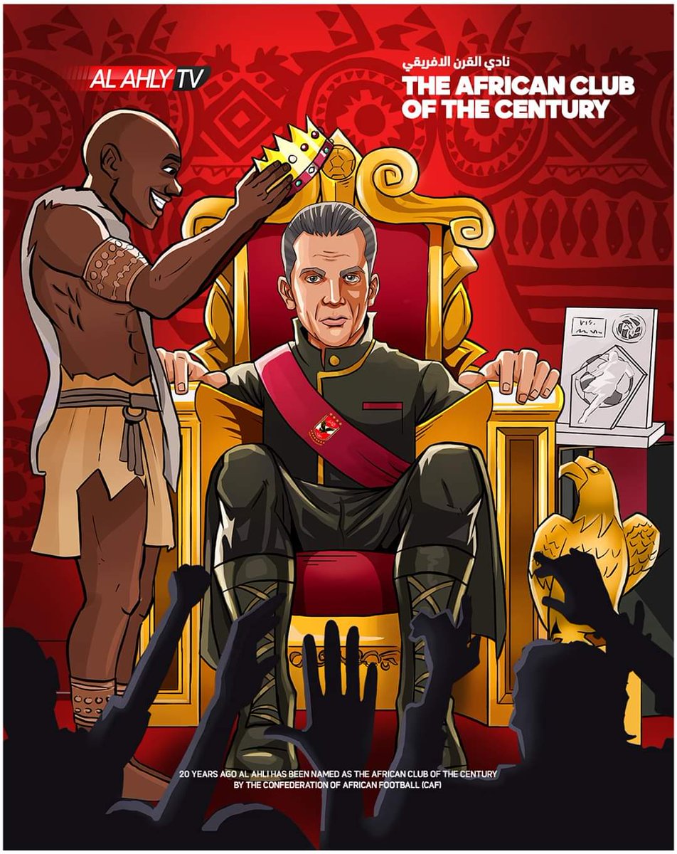 #زمالك_كومبارس_القرن