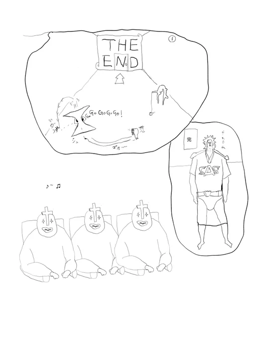 映画 