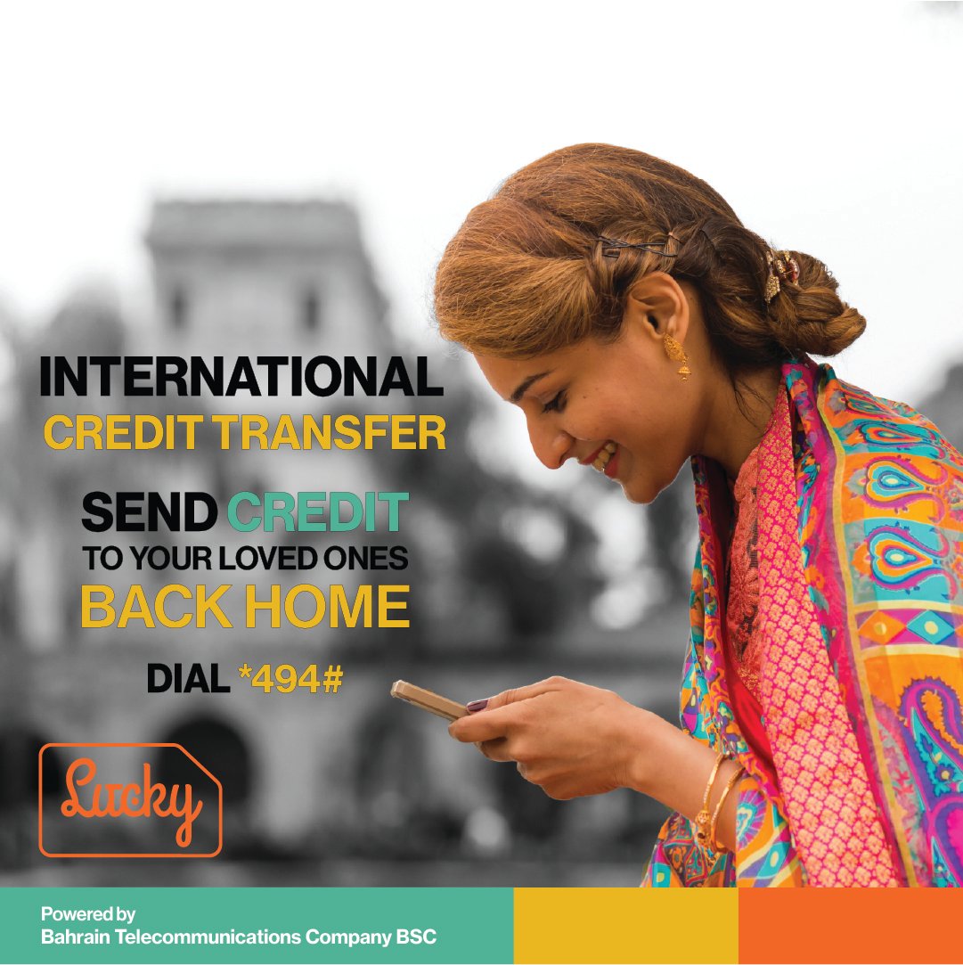 Lucky_bahrain's tweet photo. Want to refill your loved ones' mobile credit back home? Use your Lucky number to transfer mobile credit to your loved ones. Dial *494#. Call 123 for more information.  
#lucky #luckybahrain #bahrain #manama #india #pakistan #bangladesh #nepal #srilanka #TikTok https://t.co/NnvIBtrW7B