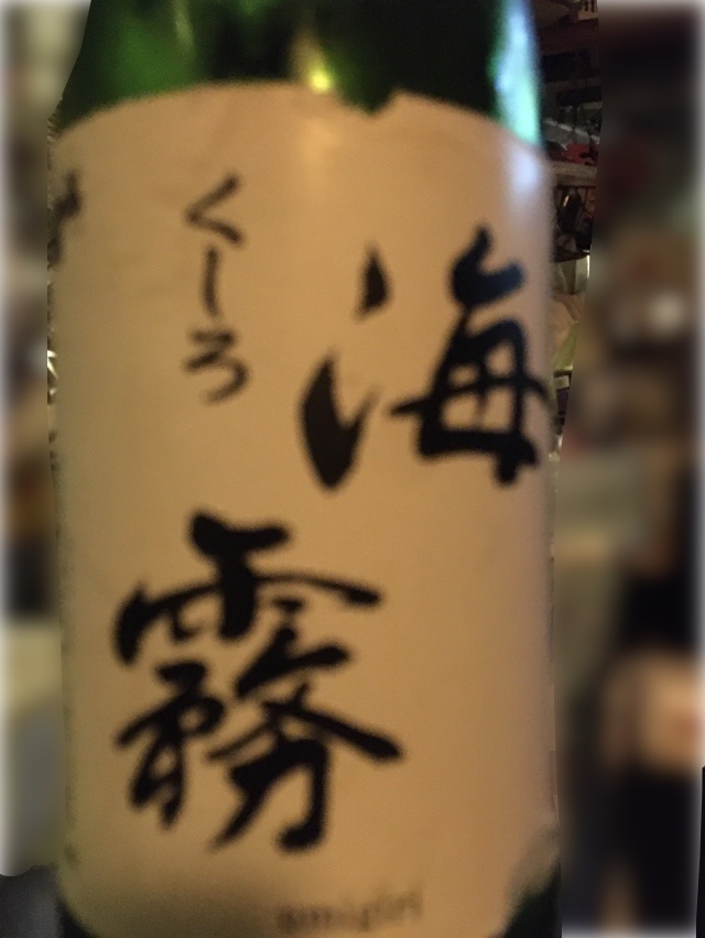 おじゃりやれ おじゃりやれ