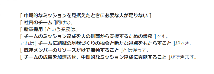 インセプションデッキ Hashtag On Twitter