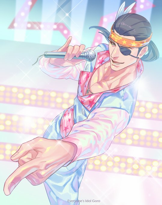 アイドル吾朗のtwitterイラスト検索結果