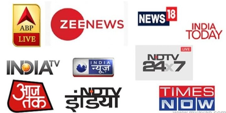 wccnsushant's tweet image. Indian Channels banned in Nepal. @globaltimesnews

#IndianMedia #IndianChannel #ABPNews #Aajtak #NDTV