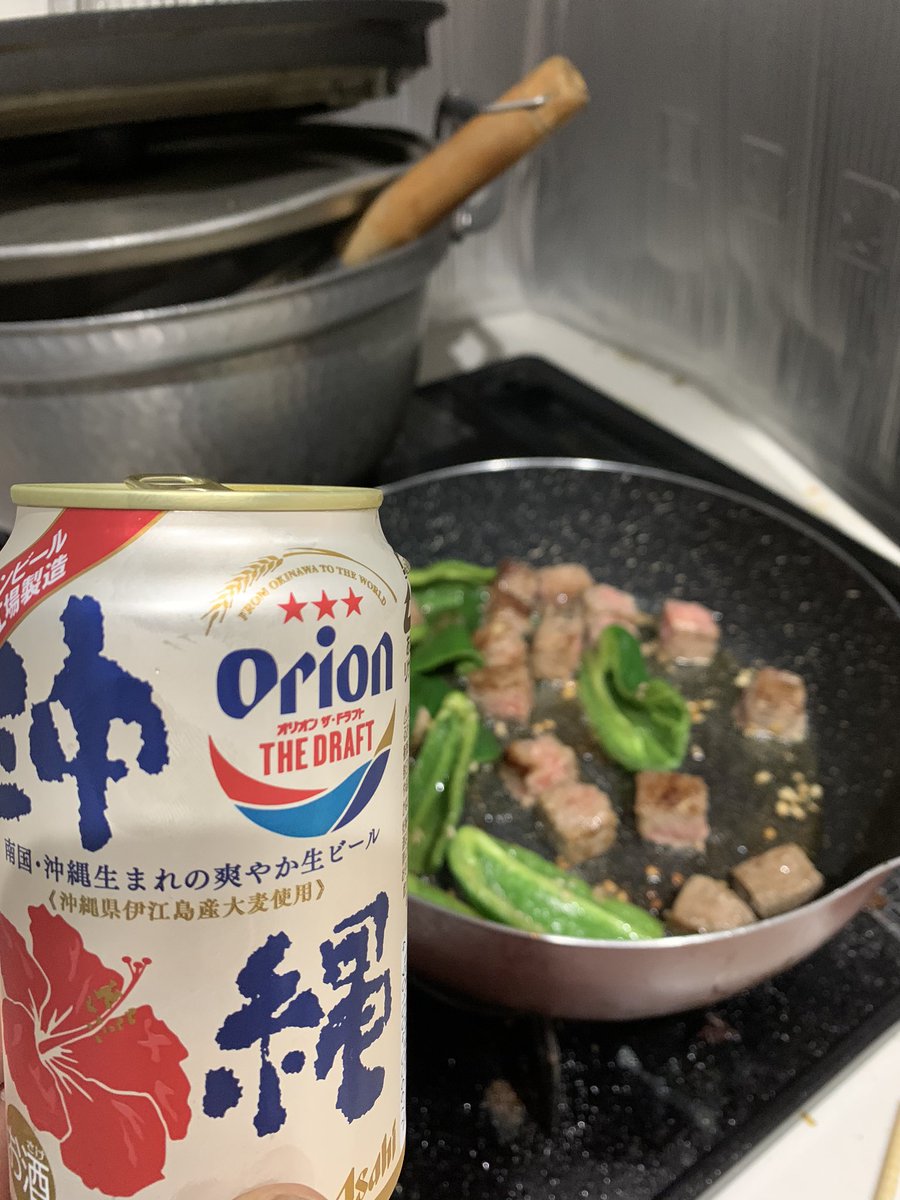 kenkuntattoo's tweet photo. 今夜は俺飲みます

写りの良くない〜♪♪

テレビからながぁあれる

#なんの歌でしょうか https://t.co/Vh7UBXYaYz