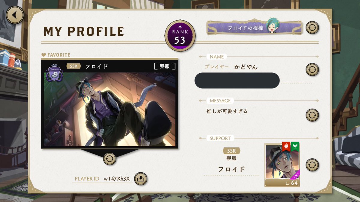 天彩（あまいろ） tweet media