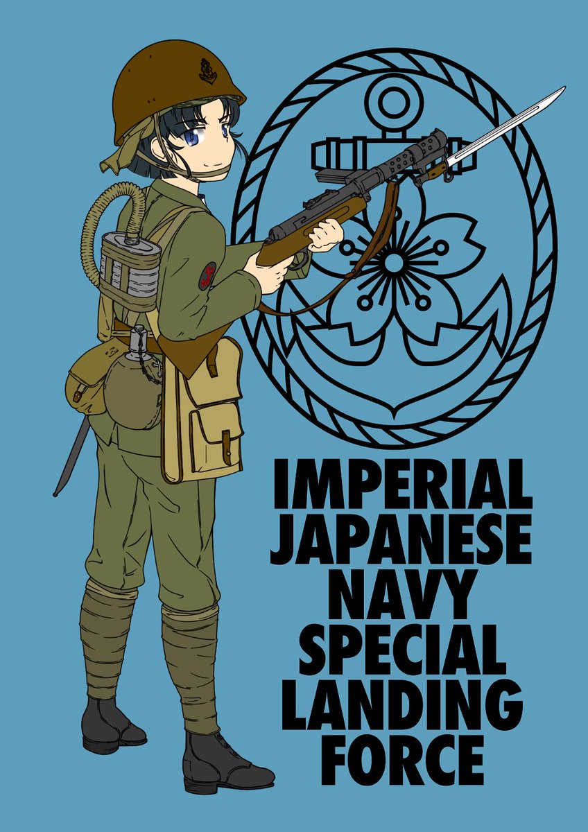 Twitter पर りゃだぼい 7月になったのでフォロワーさんに自己紹介しようぜ 米軍と日本軍の服のイラストを描いています 服以外は飾りです Twitter पर りゃだぼい 7月になったのでフォロワーさんに自己紹介しようぜ 米軍と日本軍の服のイラストを描いています 服以外は飾りです