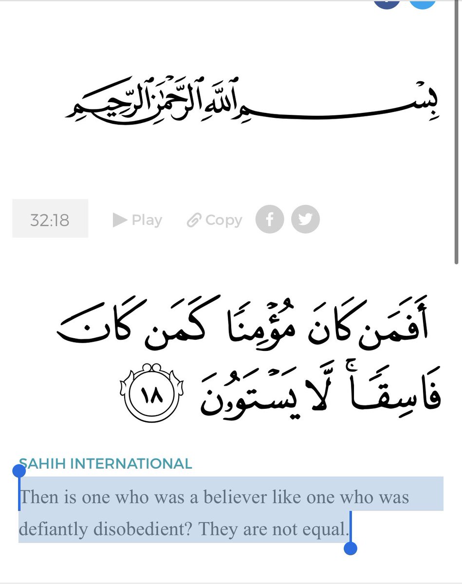 8) “Then is one who was a believer like one who was defiantly disobedient? They are not equal.” The Sahaba who took the kuffar as allies - are kuffar themselves. Even if they continued to be part of the Islamic State.