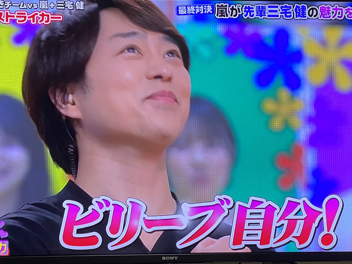 ビリーブ自分 Twitter Search Twitter ビリーブ自分 Twitter Search Twitter