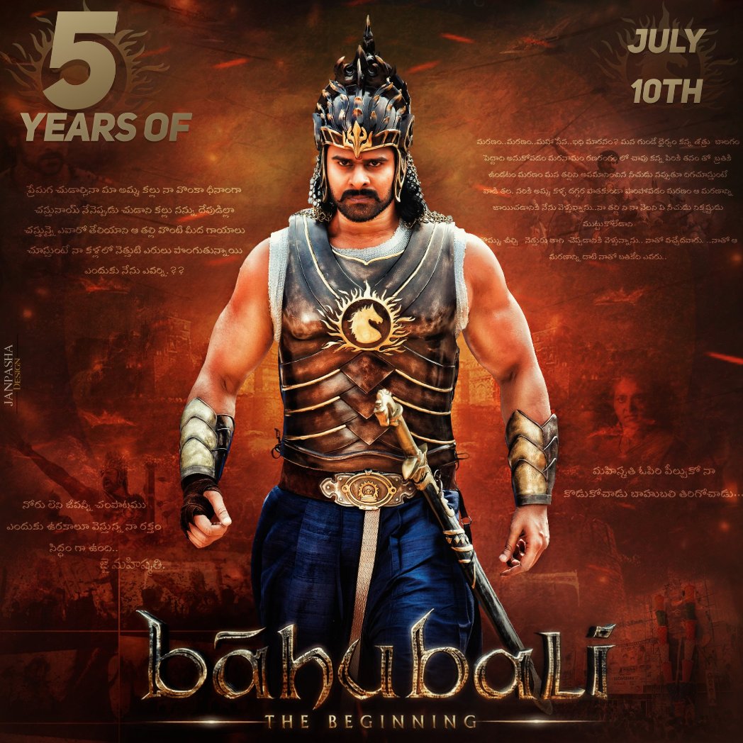 PrabhasRaju's tweet photo. Check out the Tag for a Quickfire trend to celebrate  #Baahubali 5th Year Anniversary 👏🤩

Rebel star fans, Let's rock it and make it a Baahubali of short time trends.
#Prabhas #5YearsForBaahubaliRoar https://t.co/TAFplHjrFP