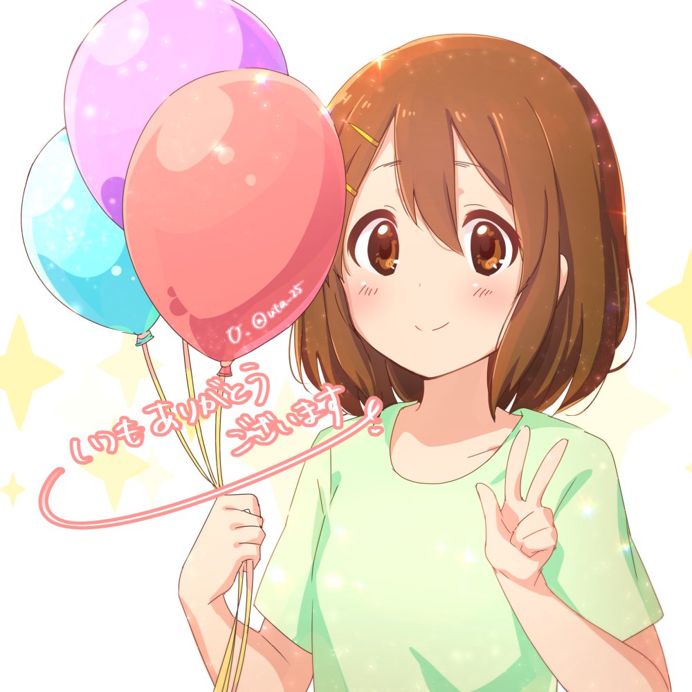 hirasawa yui 1girl solo brown hair shirt balloon brown eyes smile  illustration images