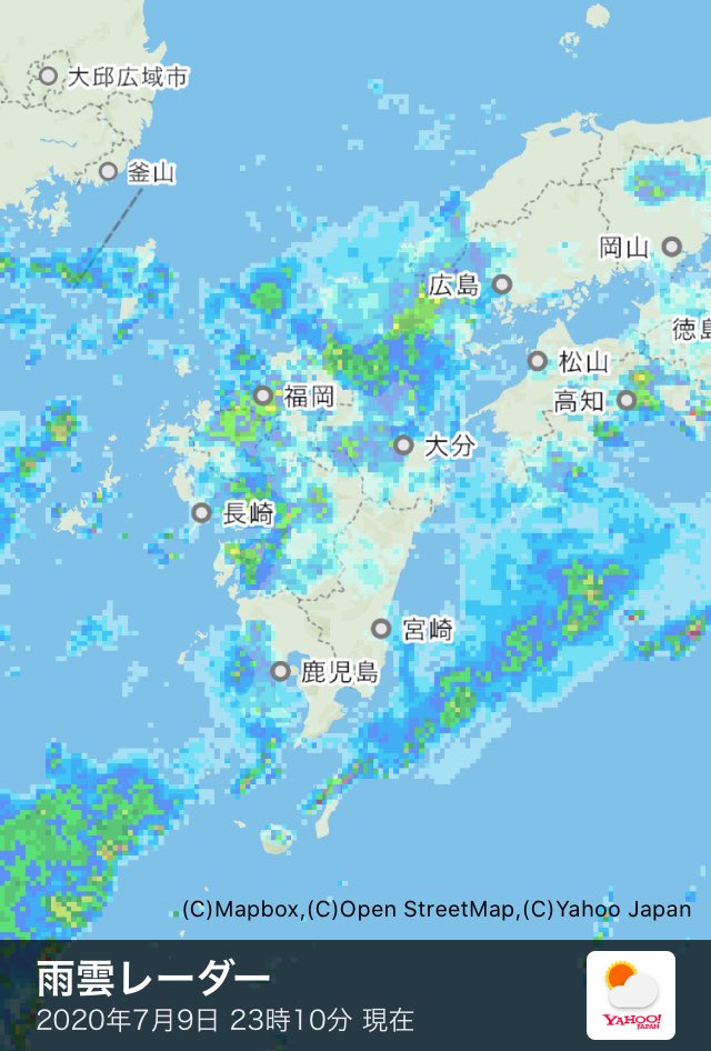 福岡 市 西区 雨雲 レーダー