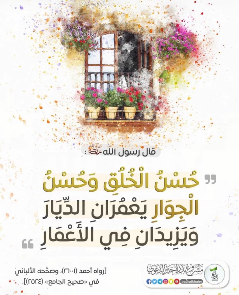 alasil30's tweet photo. https://t.co/U2mFmmFUhe