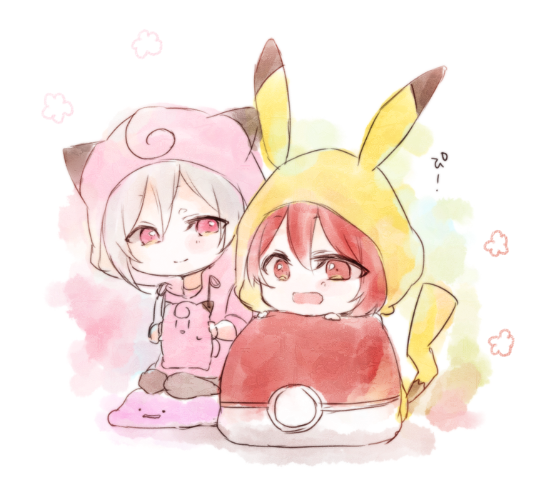 双子おめでとでした!再放送! 