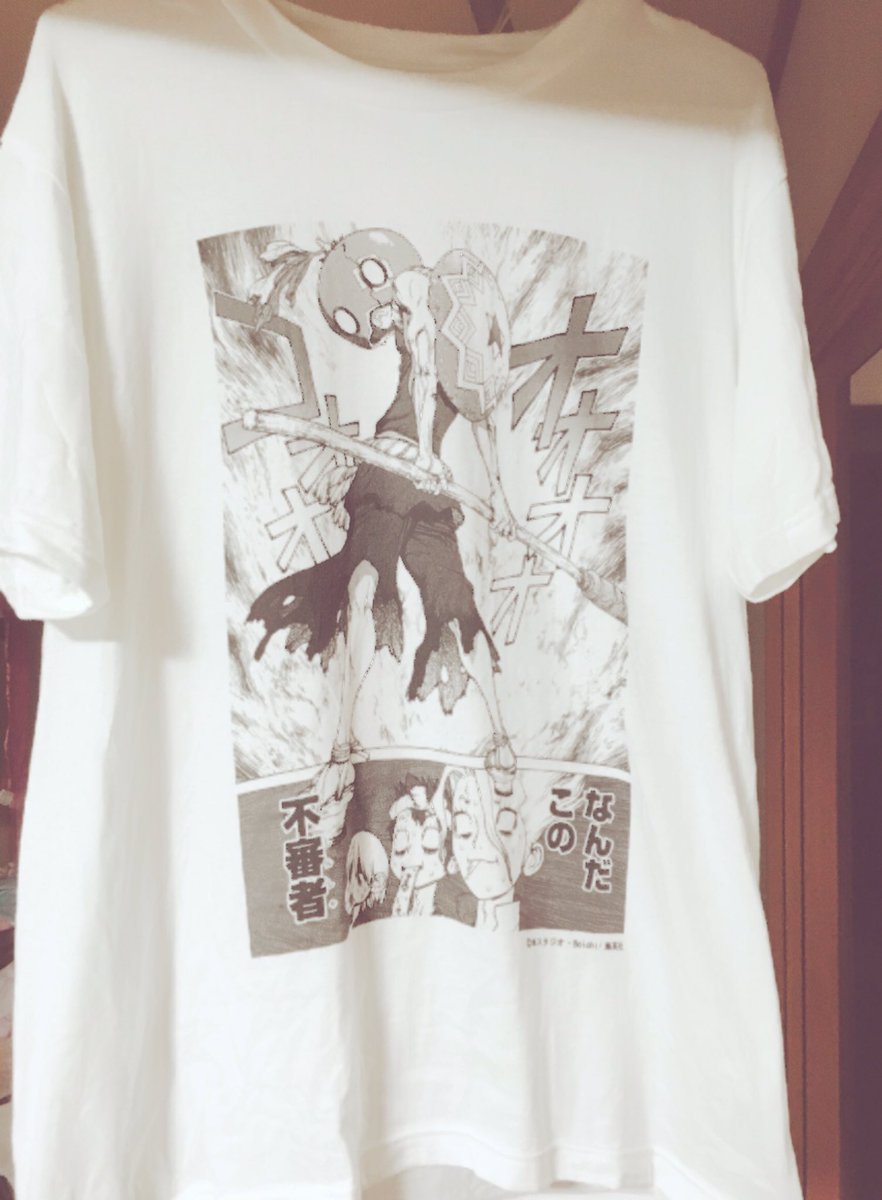 HUNTER×HUNTER 週間少年ジャンプ連載陣200種オリジナル Tシャツ-