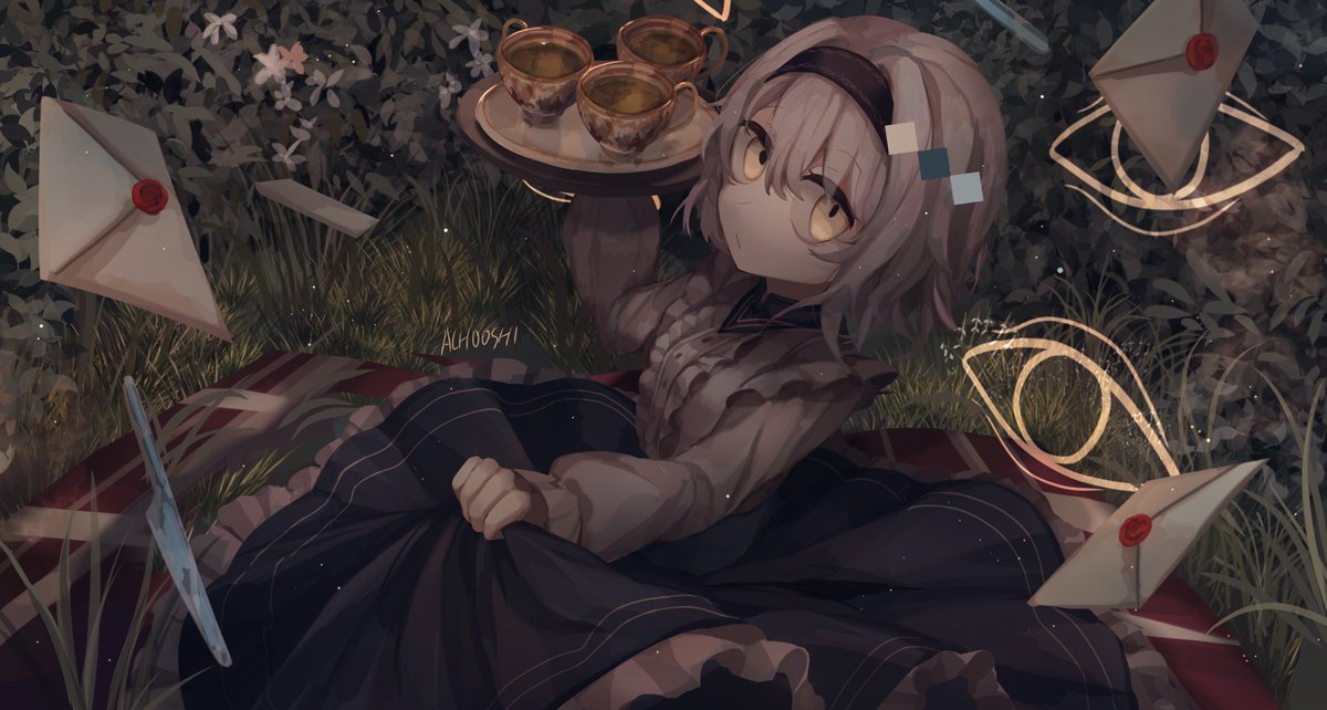 { Secret Tea Party }