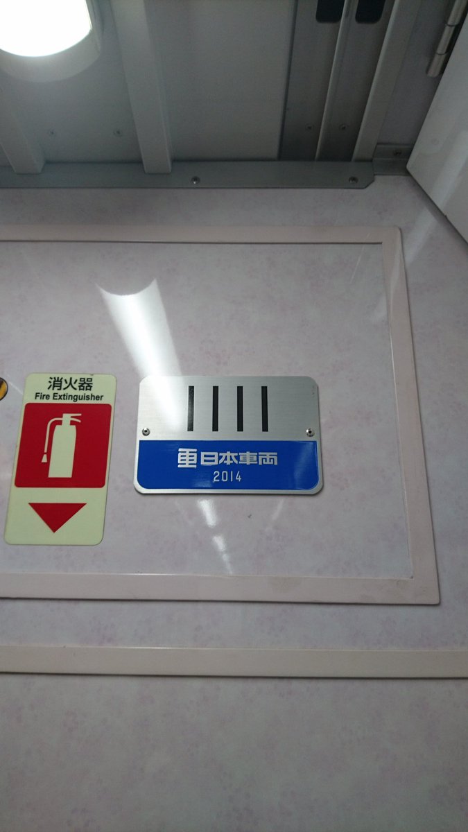 公式 ディズニー ツイステッドワンダーランド Auf Twitter 期間限定イベント ゴースト マリッジ 運命のプロポーズ 開催中 イベントを進めて 限定衣装のsr リドル なりきり花婿 Cv 花江夏樹 を獲得しましょう ツイステ ディズニー