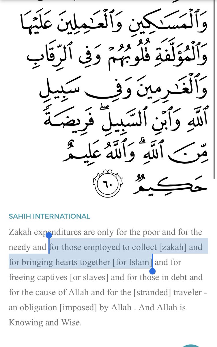 20) As 9:60 shows, Zakah expenditures can only be directed towards 8 kinds of people. It is an “obligation” (fareeda) from Allah, as opposed to normal Sadaqa which is optional. It is only managed by the Prophet, as evident by a share of Zakat reserved for