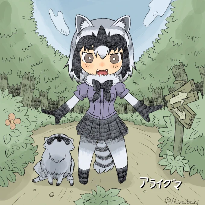 #けものフレンズ
唐突過去絵その25。アラフェネ!
アライさん隊長日誌ってああ見えて実はフレンズとサンドスターの秘密について掘り下げていく世界の根幹に迫る系の物語になるんじゃないかと思えてきた。 