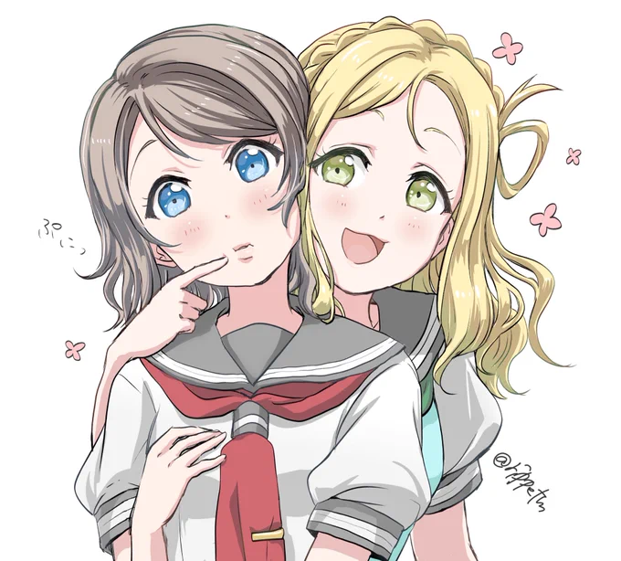 友情ヨーソロー
ようまり 