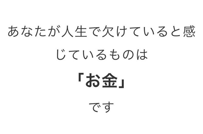 性格ナビのtwitterイラスト検索結果 性格ナビのtwitterイラスト検索結果
