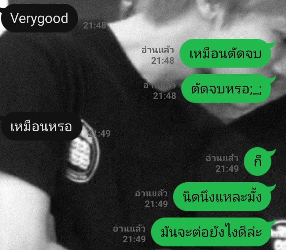 𝙢𝙖𝙫 tweet media