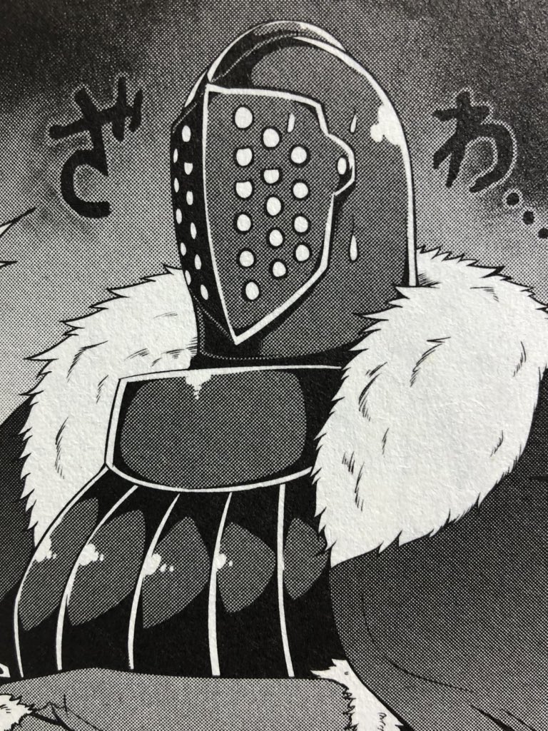 ローランドさん…スッキ…? 