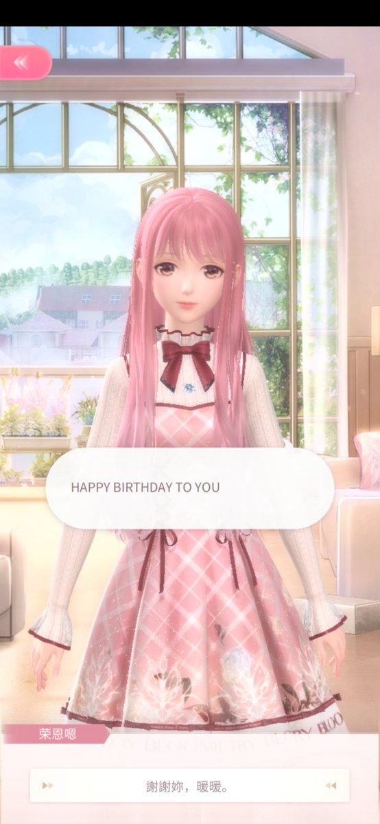Hajishimas's tweet photo. わたしの誕生日一緒に祝う
ありがとうございます https://t.co/qHN7MdkDCx