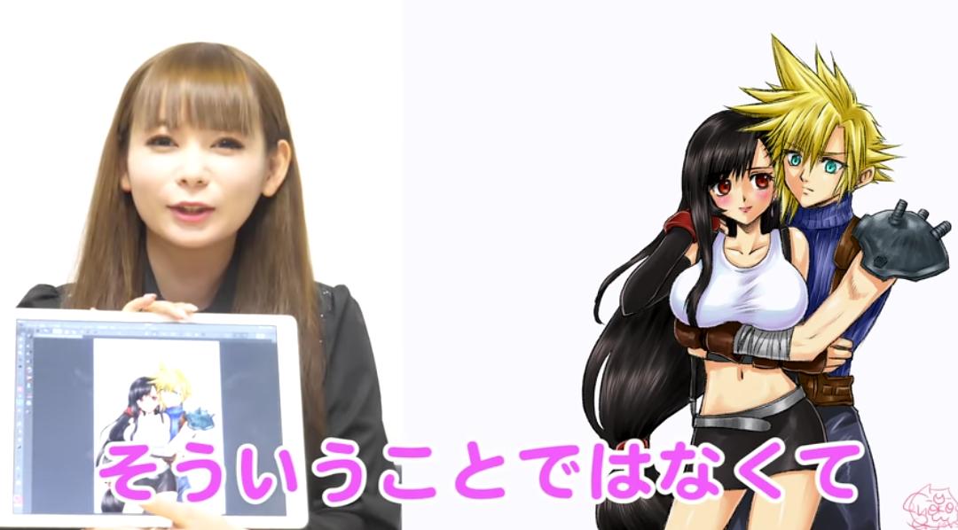 Shoko Nakagawa (a japanese actress, singer, artist & voice actor)She drew Cloud & Tifa fanarts before, what a talented artist Check the vid here : 