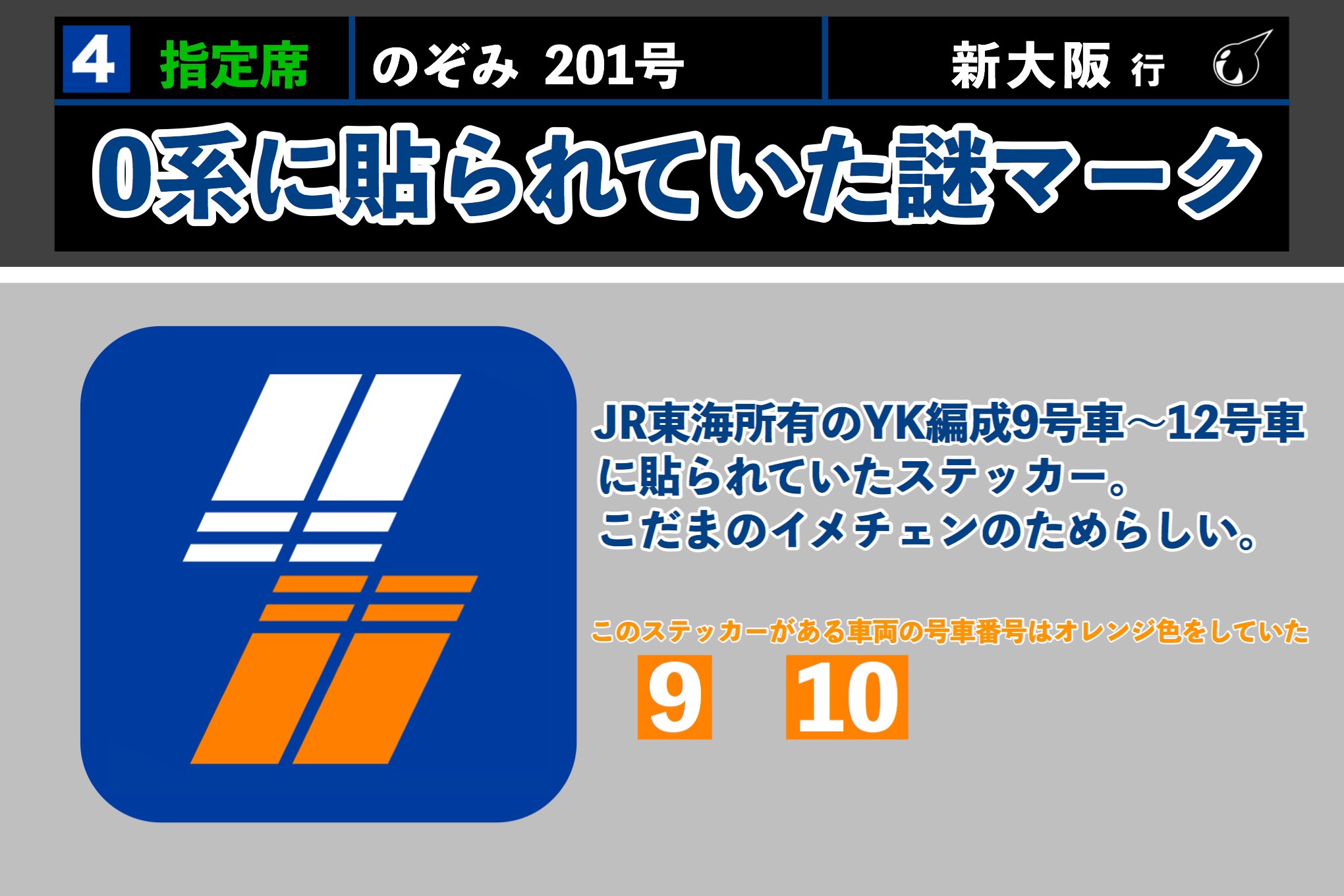 あっくん先生 on X: 