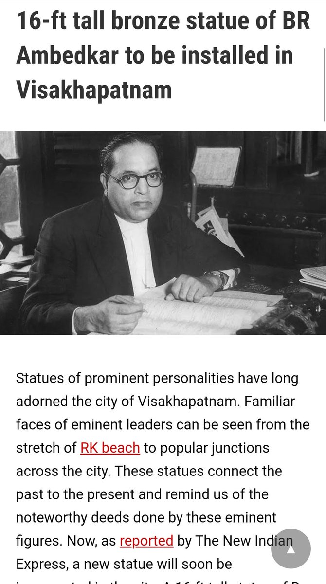 bolisetti_satya's tweet photo. 30 నెలలుగ��� టీడీపీ,13నెలలుగా వైసీపీ ప్రభుత్వాలు వైజాగ్ బీచ్ రోడ్డులో16 అడుగుల అంబేడ్కర్ విగ్రహానికి దళిత సంఘాలకి అనుమతినివ్వని ఈ రెండు పార్టీలూ

2107 అమరావతిలో@ncbn ఈరోజు స్వరాజ్ మైదానంలో @ysjagan భారీ విగ్రహాలకి భారీ శంఖుస్థాపనలు దేనికిసూచన? #HateCastePolitics
@JSPShatagniTeam https://t.co/GUGw80LDyG
