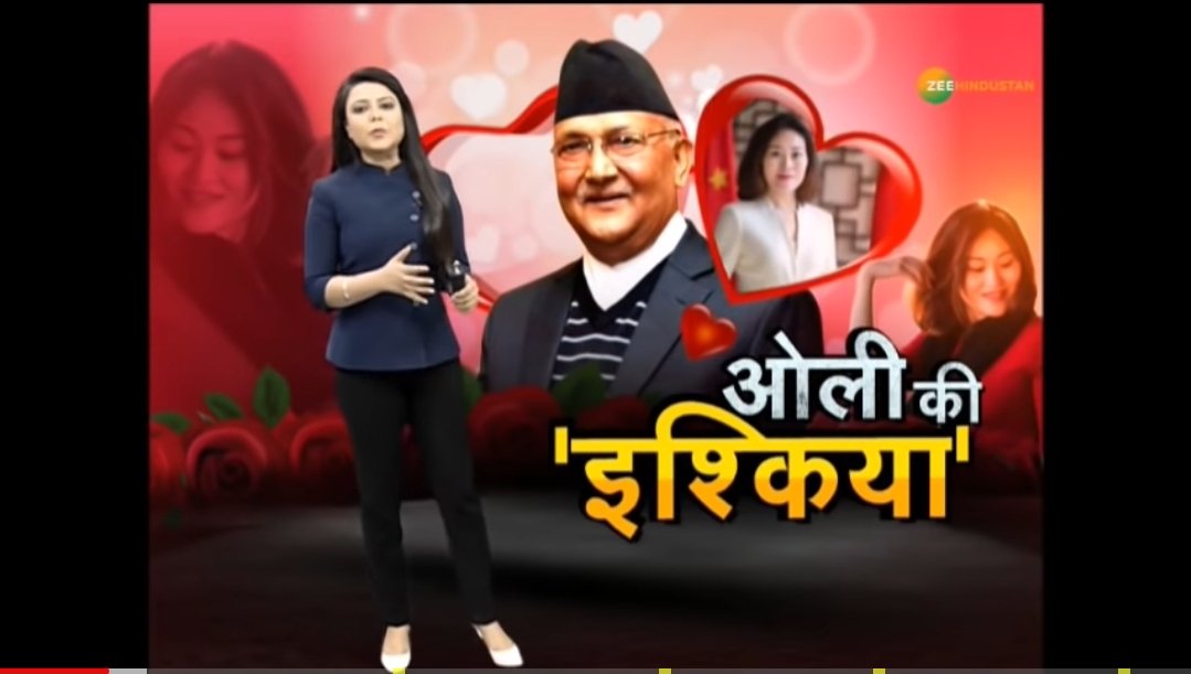 sugam_pro's tweet photo. This type of news potal does not exists in da world except india fk indian media.we can't compromise our national  leader trolling like that.
Shame on u idn media.
Nd i respect that our govt.Deicide to ban indian news chnl
#backoffindia
#backoffindianmedia
https://t.co/KXZr8nRe1D https://t.co/k3aFc1ekEb