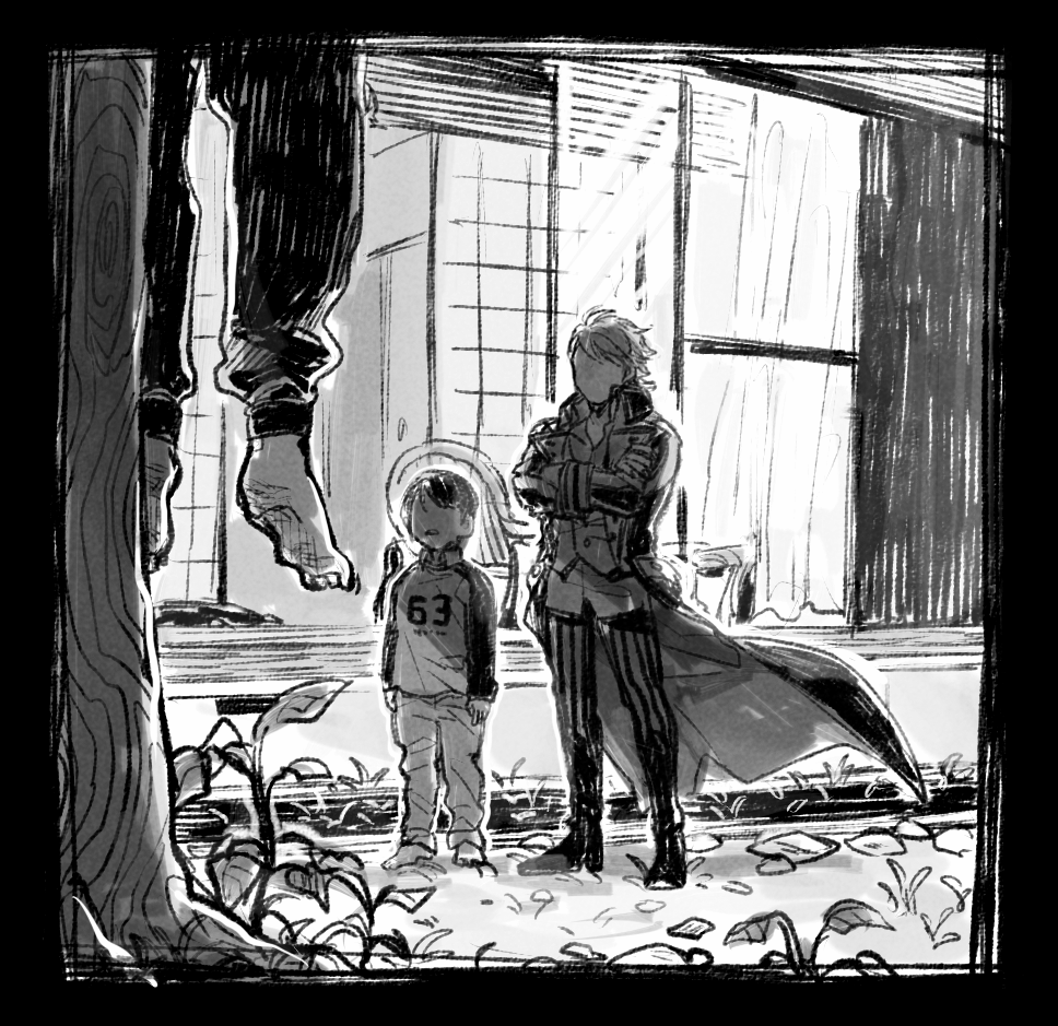 むぎ 夢を見ていた この手で作り替える世界 嘘も欺瞞も存在しない世界を