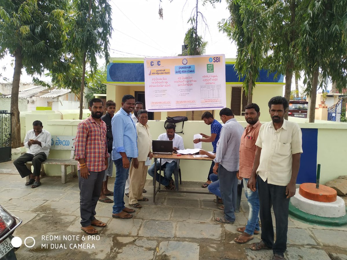 CscYadadri's tweet photo. @dintya15 @CSCTelangana @rajakishore_j @CSCegov_ 

#CSCTelanganaDay 

CSC SBI CSP BC VLE Mr.Chinthala Rajender Reddy Conducted the Enrollment Drive on APY,PMSBY,PMJJBY Schemes https://t.co/s822HouLyG