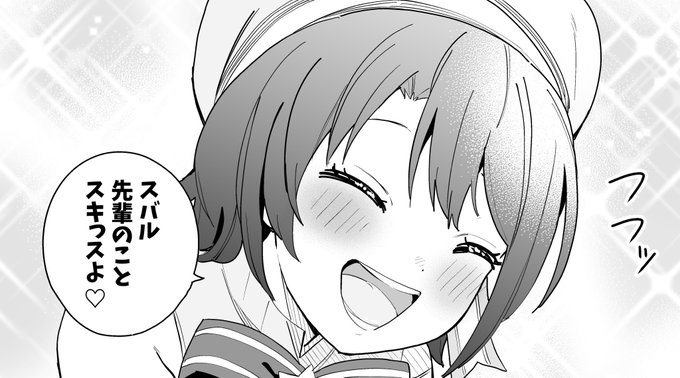 こうなりたいだけの人生だった... https://t.co/7DwVouOmjT 
