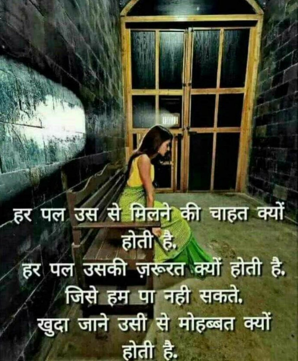 <a href="/Ashokku64574604/">Ashok kumar Bhagat</a> <a href="/SanjayS00663282/">Sanjay Singh</a> <a href="/harshu7773/">𝑯𝒂𝒓𝒔𝒉𝒖 राष्ट्रवादी 🇮🇳🙏🚩</a> <a href="/Jaihindsonu59/">Sonu.....💔</a> <a href="/RipaSaikia/">Ripa Saikia</a> <a href="/RajKuma09069734/">raj kumar</a> <a href="/sapnajoshi122/">Sapna</a> <a href="/KashmiriChugh/">kashmiri lal chugh</a> <a href="/2011Abhiram/">abhiram jha</a> <a href="/SurbhiA20159951/">Surbhi Aggarwal</a> <a href="/NiranjanTripa16/">Niranjantripathy2016</a> <a href="/OmPraka43229608/">Om Prakash Rawat</a> <a href="/Sarita25148177/">Sarita Chaubey</a> <a href="/Bhupendrachat18/">Bhupendra chaturvedi</a> <a href="/Krishna9936170/">Krishna Murari</a> <a href="/1Virendrapratap/">🌞🚩आचार्य पंडित Virendra pratap शास्त्री🚩🌞</a> @SureshP87115398 <a href="/GCHDutta/">G C Dutta</a> <a href="/KuniBhut/">kuni s bhut</a> <a href="/munna_singh302/">🚩🇮🇳 भारत 🚩🇮🇳</a> <a href="/KVajpayaee/">KATYAYAN VAJPAYEE</a> <a href="/bhuvneshwar_s/">भुवनेश्वर आङ्गिरस #३ह (नाम हिंदी में लिखें)</a> <a href="/Akpattnaik25/">Ashok  Ppattnaik</a> <a href="/snanda54/">🇮🇳#Shekharsays#शेखरकहत्📝</a> <a href="/Yuvraj_kt/">Yuvraj Ganjoo</a> <a href="/Chandra1Vinod/">Jessica</a> <a href="/devendratiwary3/">devendratiwary26@gimal.com</a> <a href="/Anupamk02402496/">Anupamkumarmishra</a> <a href="/sureshjethaloja/">सुरेखा</a> <a href="/JamaKolar/">Jama kolar</a> <a href="/AmitSinghdel/">Amit Singh</a> <a href="/Sudarsh88278961/">Sudarshantiwari333 @g</a> <a href="/Krishna52171532/">कृष्ण प्रसाद दास</a> <a href="/narottam1272/">नरोत्तम द्विवेदी</a> <a href="/devinderraiji/">Devinder Rai</a> <a href="/10priyaa/">priyaa.....</a> <a href="/RAJESHT28209701/">🇮🇳 राजेश 🍁🍃 सनातनी 👍हिंदू 🍃🍁🇮🇳🚩🇮🇳</a> <a href="/Sarvesh46211628/">🇮🇳 सर्वेश सनातनी हिंदू 🚩🚩 ☕✳️☕🥀</a> <a href="/OBajpai/">bajpai om</a> <a href="/Amen24/">Amen _Amen</a> नमस्कार