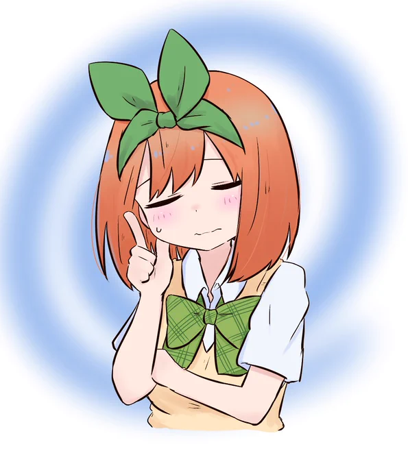 これは考える四葉 