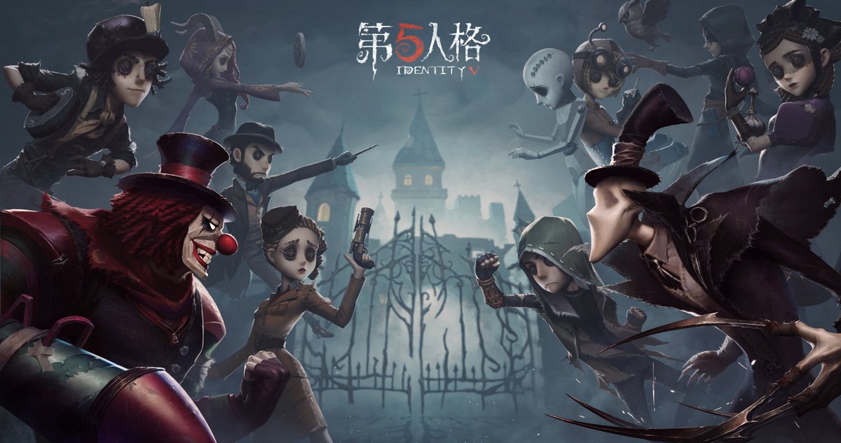 Weiss_hunt's tweet photo. #identityv #第五人格 https://t.co/ZWim0BzsYH