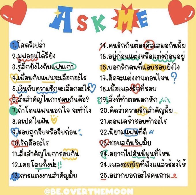SAWAKKAK tweet media